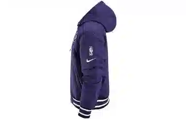 Nike NBA Hooded Jacket