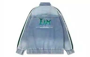 LAMLICKA Denim Jacket Blue