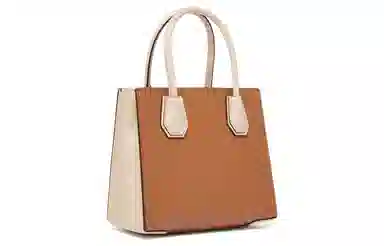 MICHAEL KORS MK Mercer
