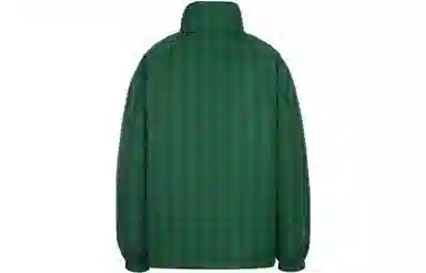 Lacoste Reversible Geometric Print Jacket