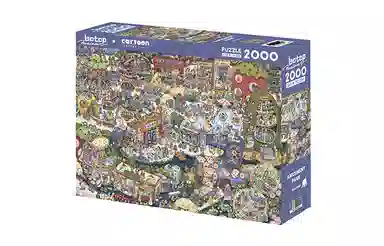 BOTOP 2 2000pcs 62001
