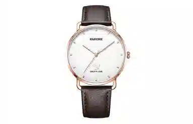 RARONE 8600499059902