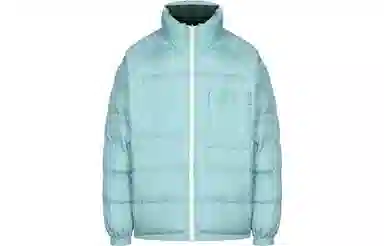 Lacoste Reversible Geometric Print Jacket