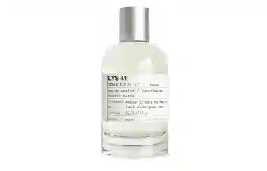 Le Labo 41 41 EDP EDP 30ml50ml100ml