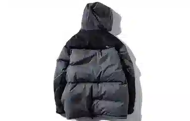 Nautica