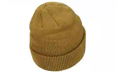 Nike Beanie