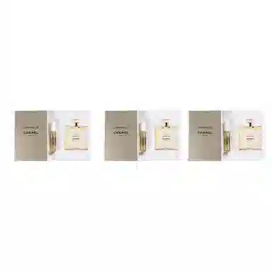 CHANEL EDP 1.5ml*3