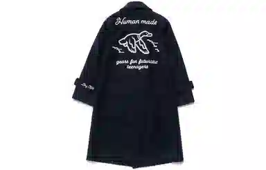 HUMAN MADE FW22 Duffle Coat Blue