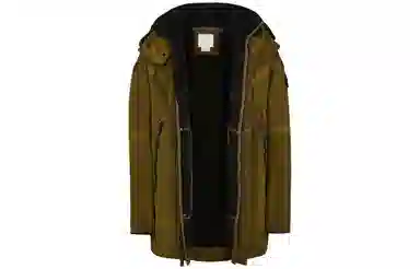 Stone Island x Nike FW22 Brown Jacket