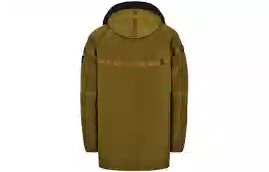 Stone Island x Nike FW22 Brown Jacket