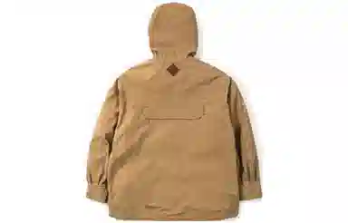 The North Face x INVINCIBLE FW22 Mountain Jacket Yellow