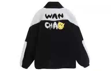 WANCHAO CP