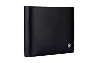 Montblanc Urban Wallet Black