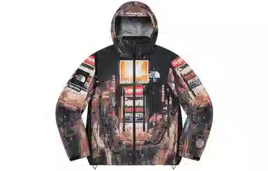 Supreme x The North Face Taped Seam Shell Jacket