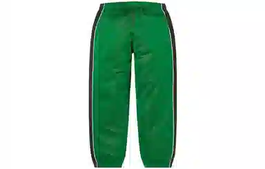 Supreme Jacquard Track Pant