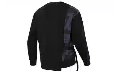 PUMA CNY Bz Zaozhi Hoodie