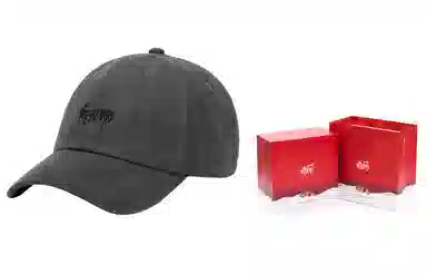 Kenmo Cap