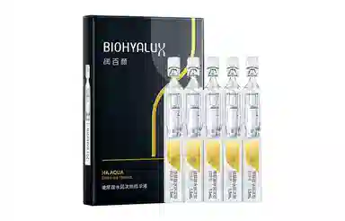 1.5ml*5