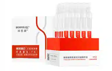 1.5ml*30