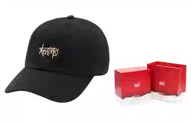 Kenmo Cap