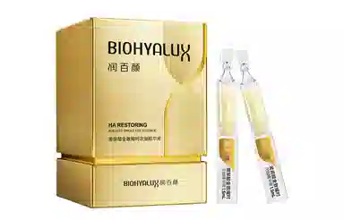 45ml
