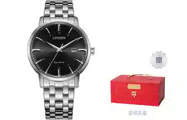 CITIZEN BM7460-88E