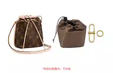 Shehujiangxin LV Nano Mini