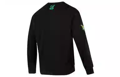 PUMA Classics Street Sport Crew Logo