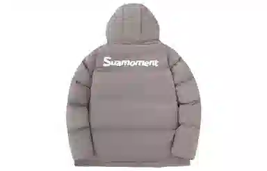 Suamoment Logo