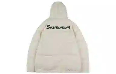 Suamoment Logo