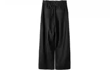 Huanzhe High Waist Black Trousers