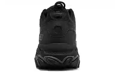 Skechers Arch Fit Akhidime