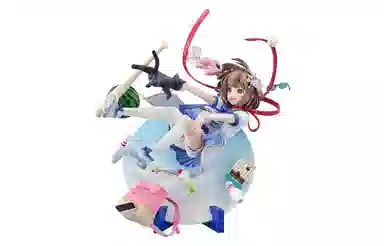 GSC 17 Negotiation 21cm