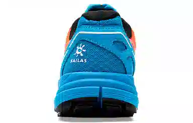 KAILAS Classic 2