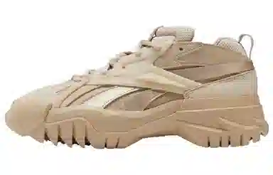 Cardi B x Reebok Club C V2