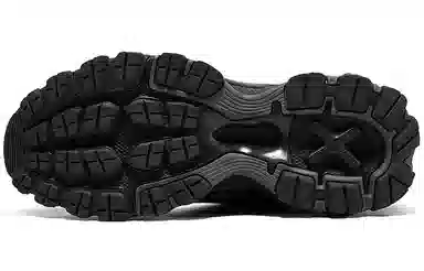 Skechers Arch Fit Akhidime