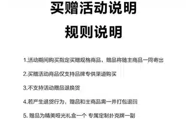 A-COLD-WALL* FW22 Gradient Print Zip Hoodie Brown