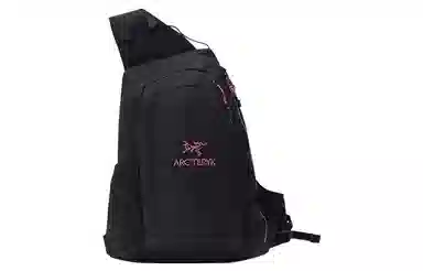 Arcteryx Quiver Black/Purple