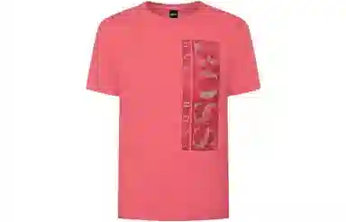 HUGO BOSS SS22 T