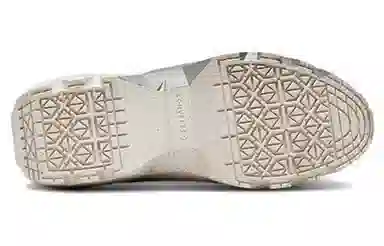 A-COLD-WALL* x Converse Geo Forma Boot Silver Grey