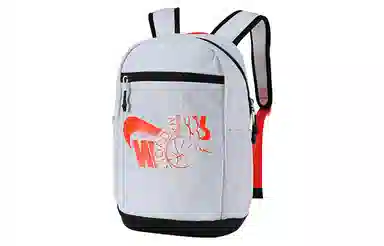 Jordan Backpack White Kids