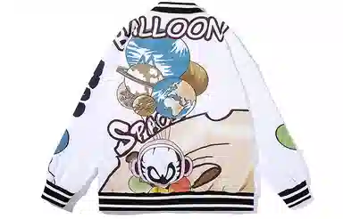 FireMonkey Bomber Jacket