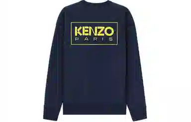 KENZO FW22 BOKE Logo