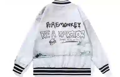 FireMonkey
