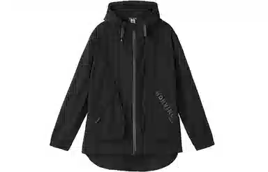 NORVINCY Logo Print Zip Jacket