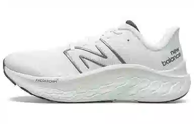 New Balance NB Fresh Foam Kaiha V1