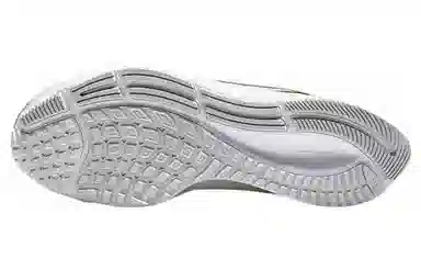 Nike Pegasus 38 Fluorescent Yellow