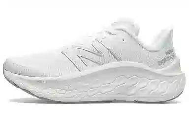 New Balance NB Fresh Foam Kaiha V1
