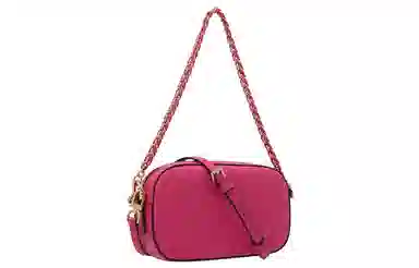 MICHAEL KORS MK Jet Set