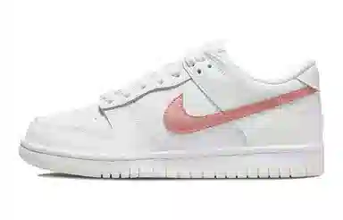 Nike Dunk Low GS
